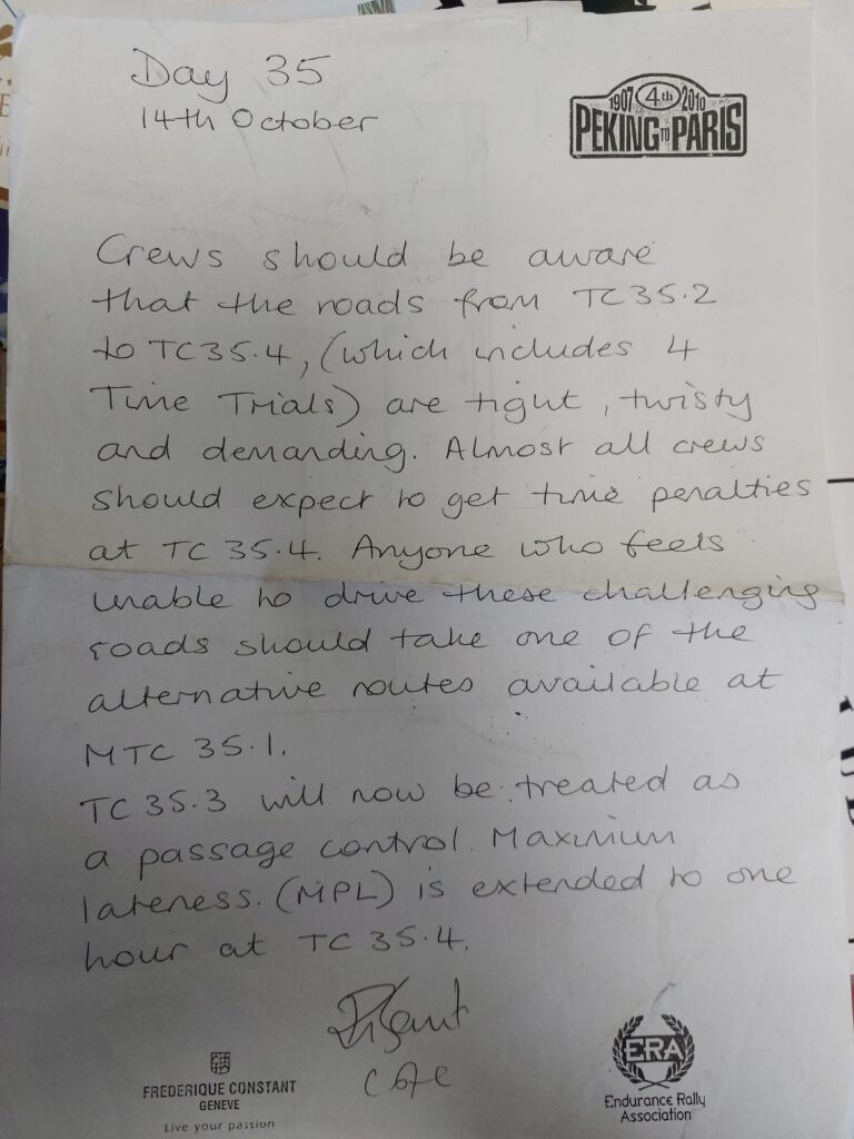 Letter from Peking to Paris Rally organisers to drivers detailing difficult driving conditions and suggesting care to be taken